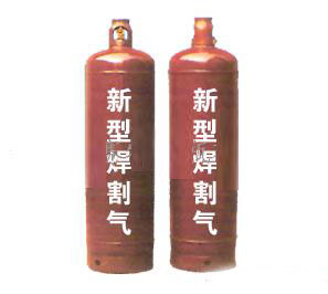 金属焊割气
