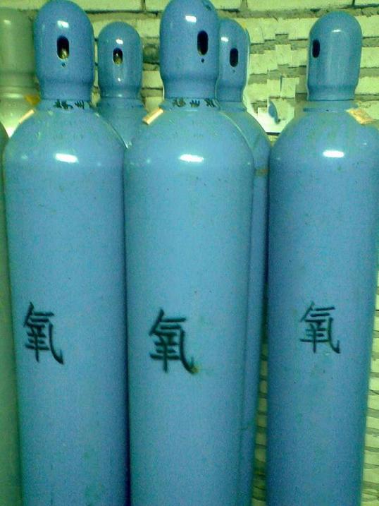 氧气